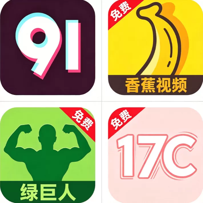 糖心vlog原版视频 Logo