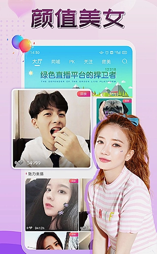 资料封面识别