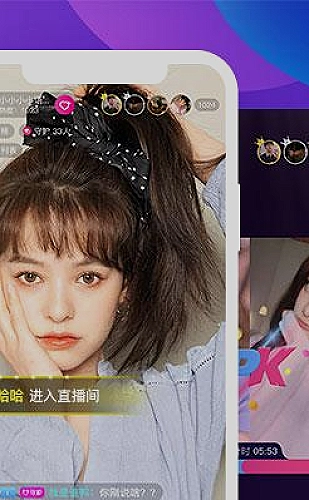 移动端细节查看