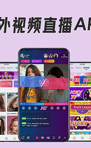 来源信息留存
